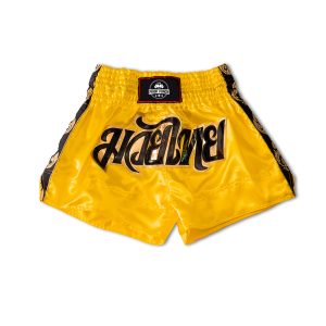 MMA Shorts